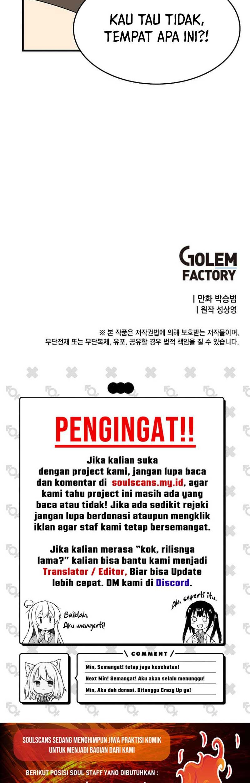 Return of the Elemental Lord chapter 09 halaman 41