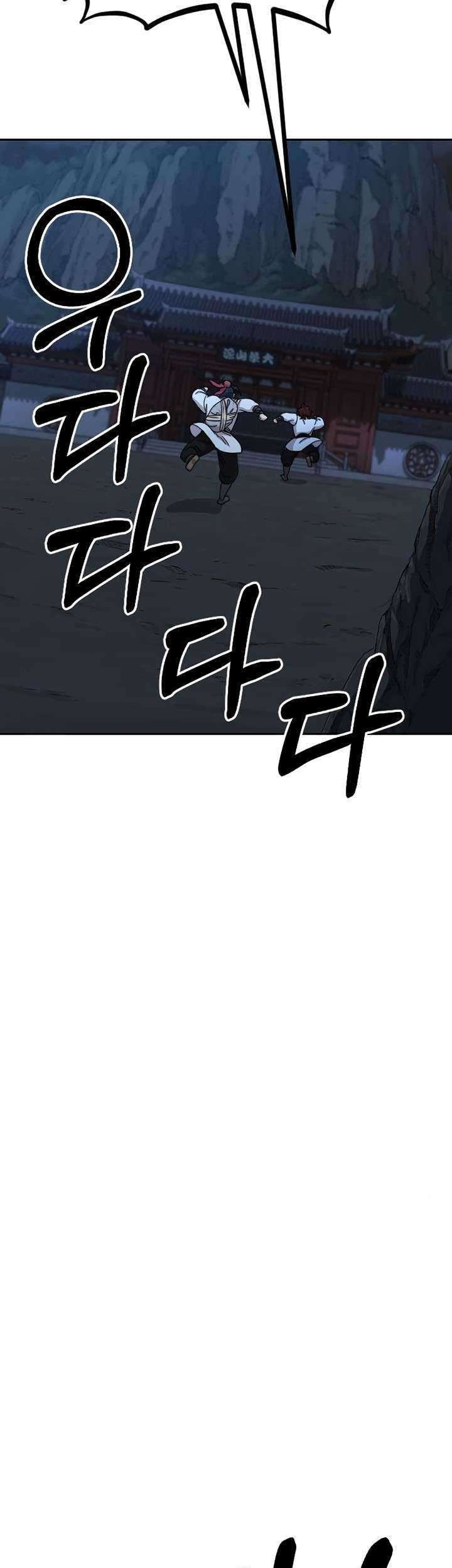 Return of the Flowery Mountain Sect Bab 21 halaman 45