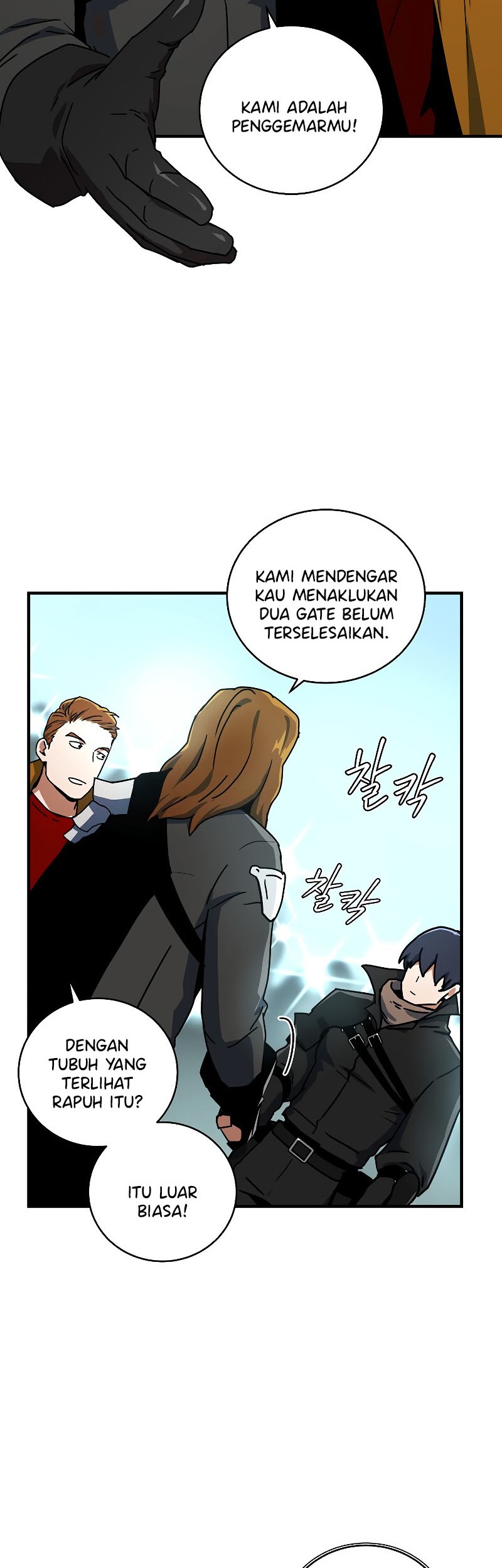Return of the Frozen Player chapter 21 halaman 2