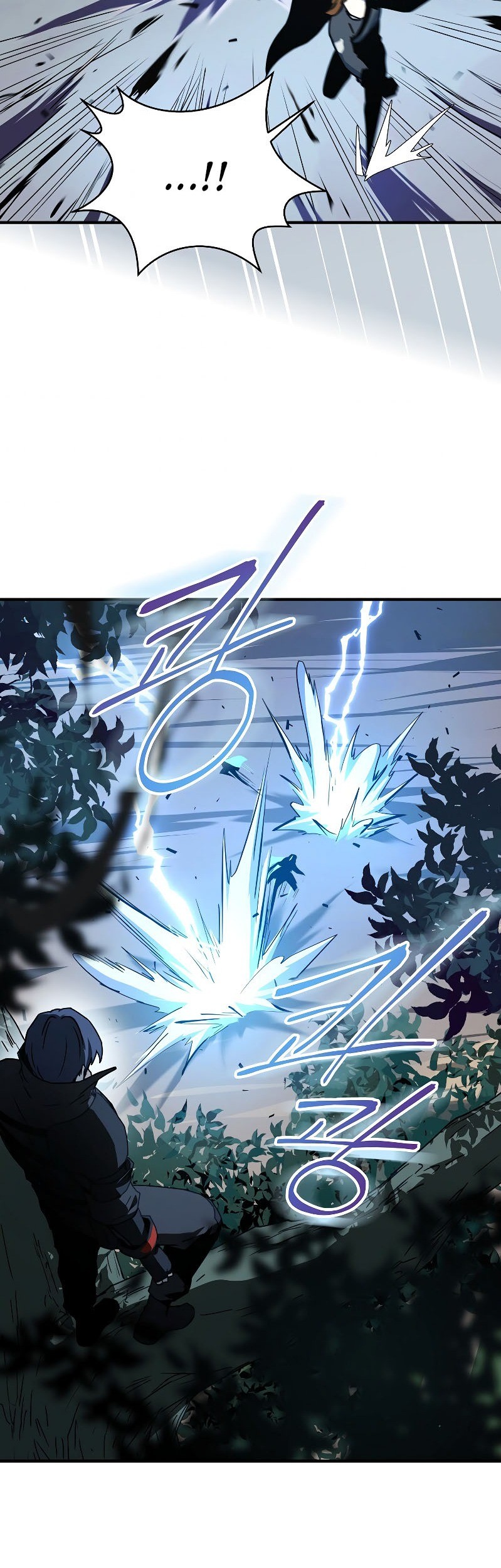 Return of the Frozen Player chapter 21 halaman 40