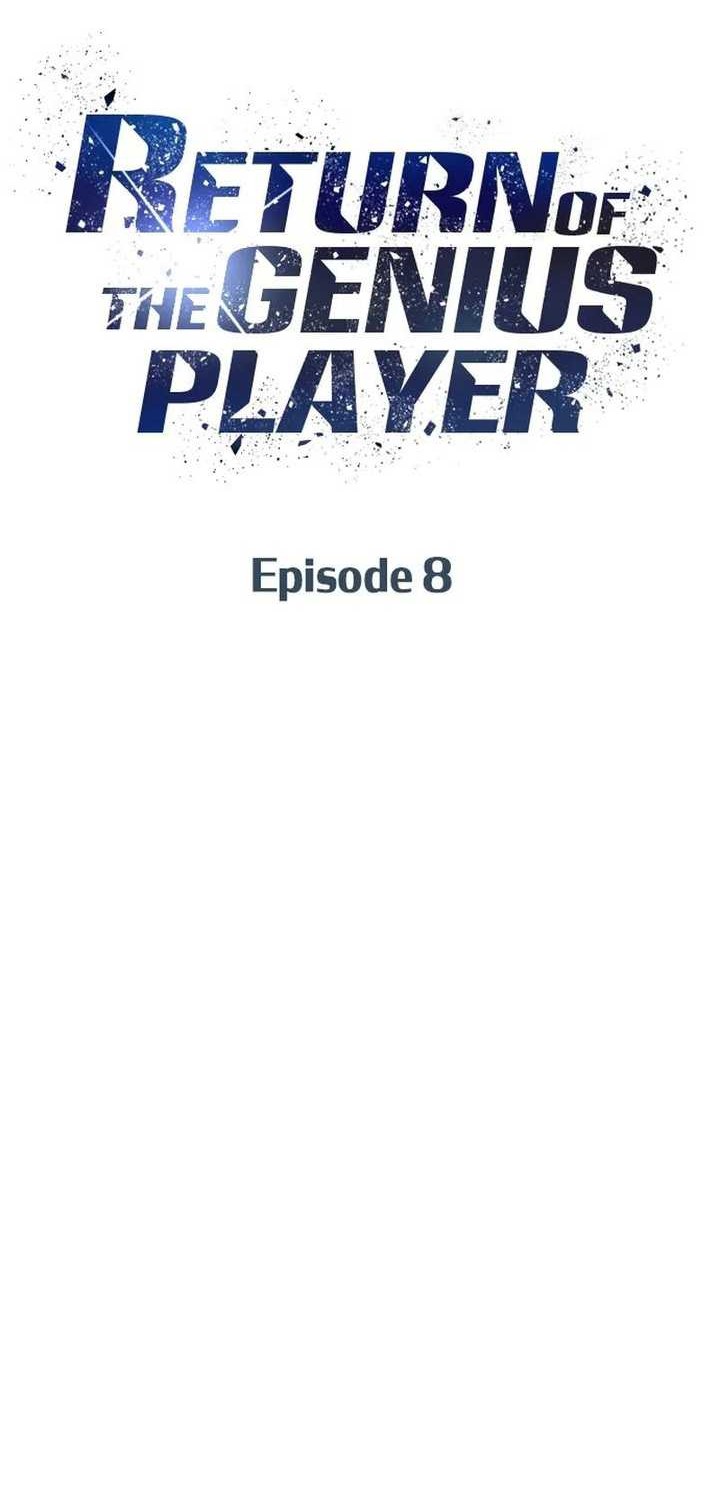 Return of the Genius Player Bab 08 halaman 13