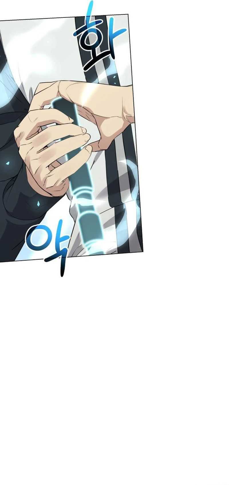 Return of the Genius Player chapter 11 halaman 25