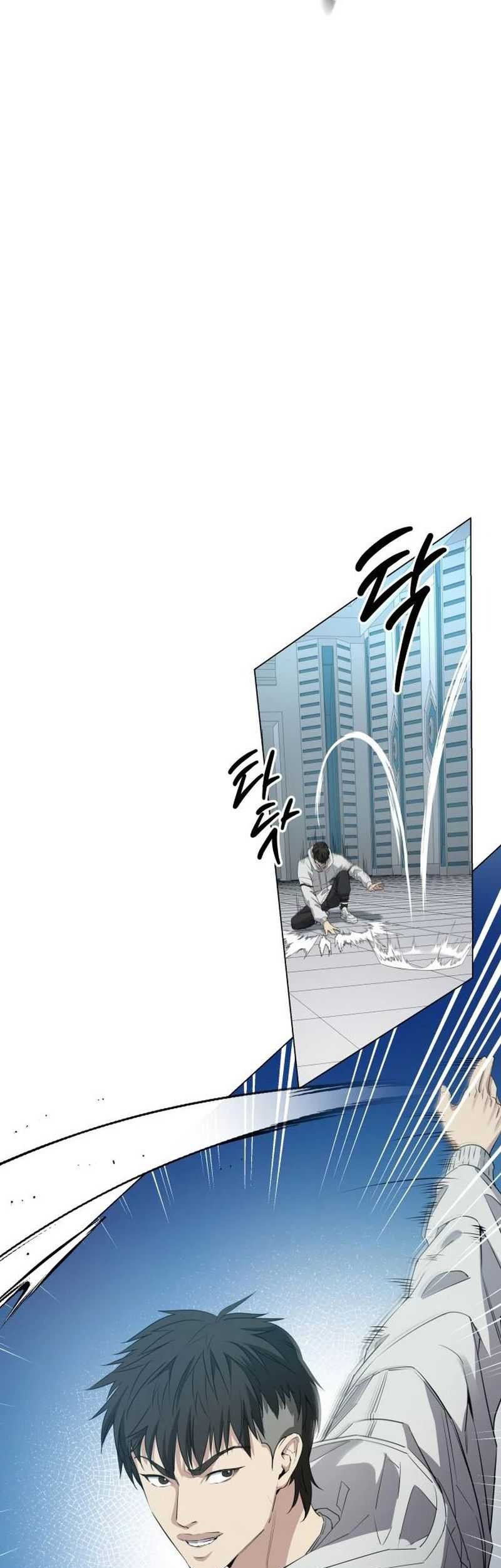 Return of the Genius Player chapter 11 halaman 63