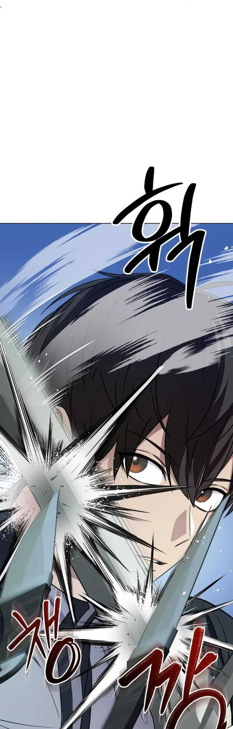 Return of the Genius Player chapter 11 halaman 65