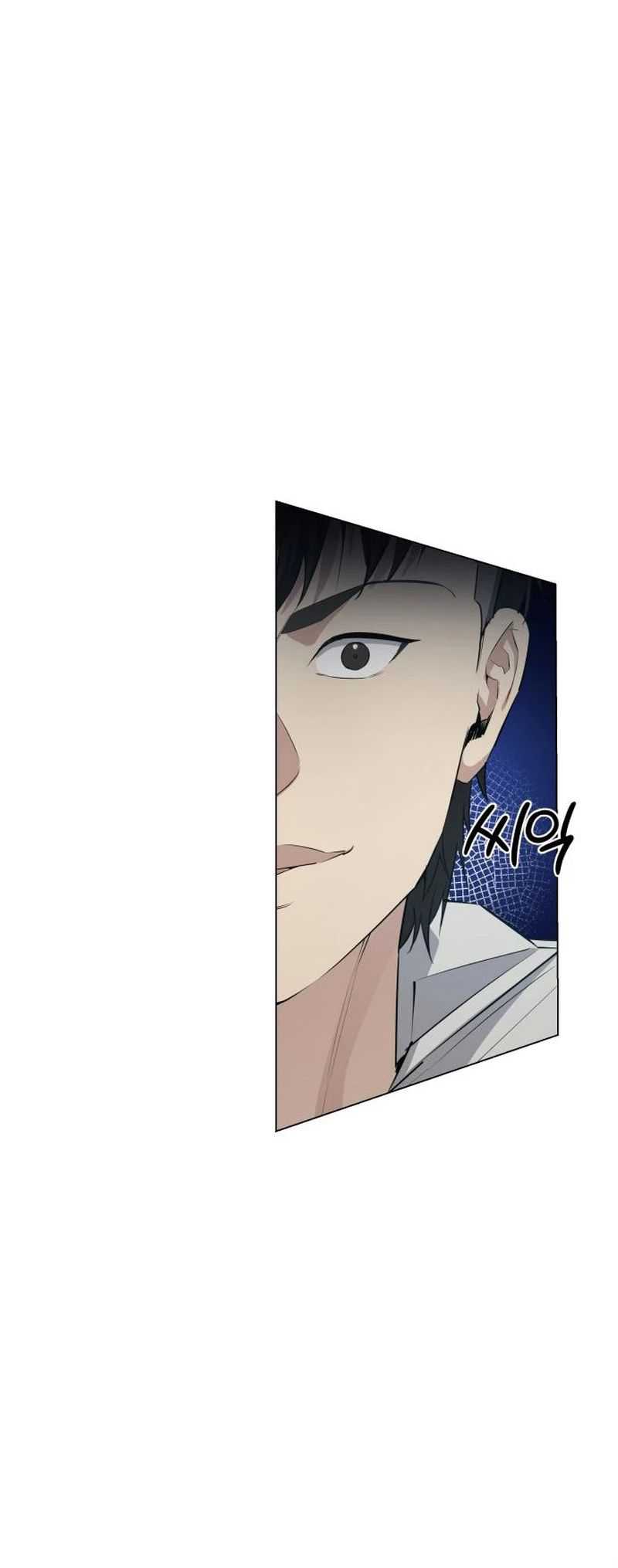 Return of the Genius Player chapter 11 halaman 67