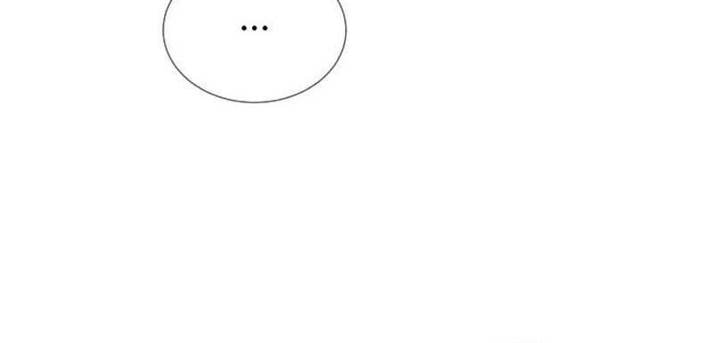 Return of the Genius Player chapter 12 halaman 62
