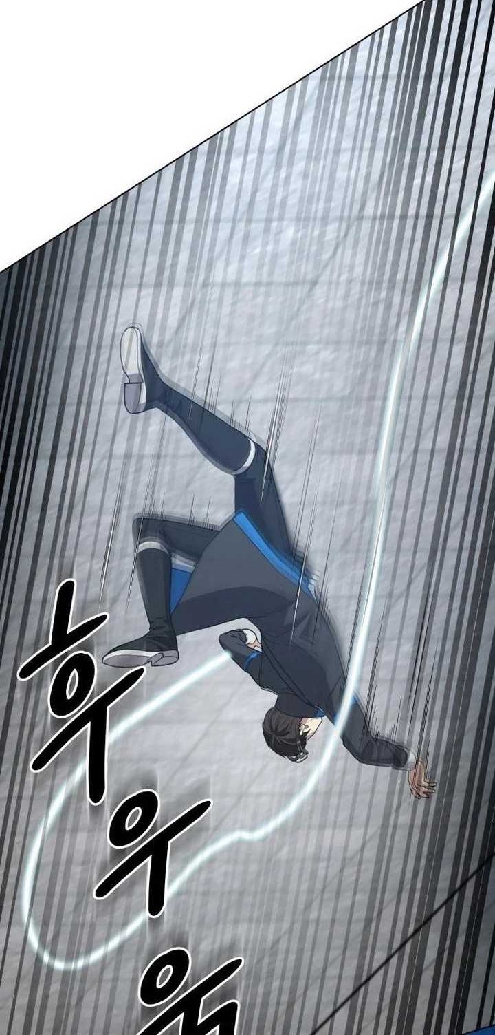 Return of the Genius Player chapter 14 halaman 3