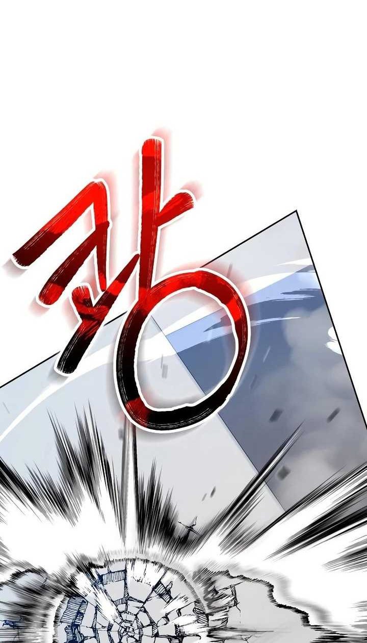 Return of the Genius Player chapter 20 halaman 67