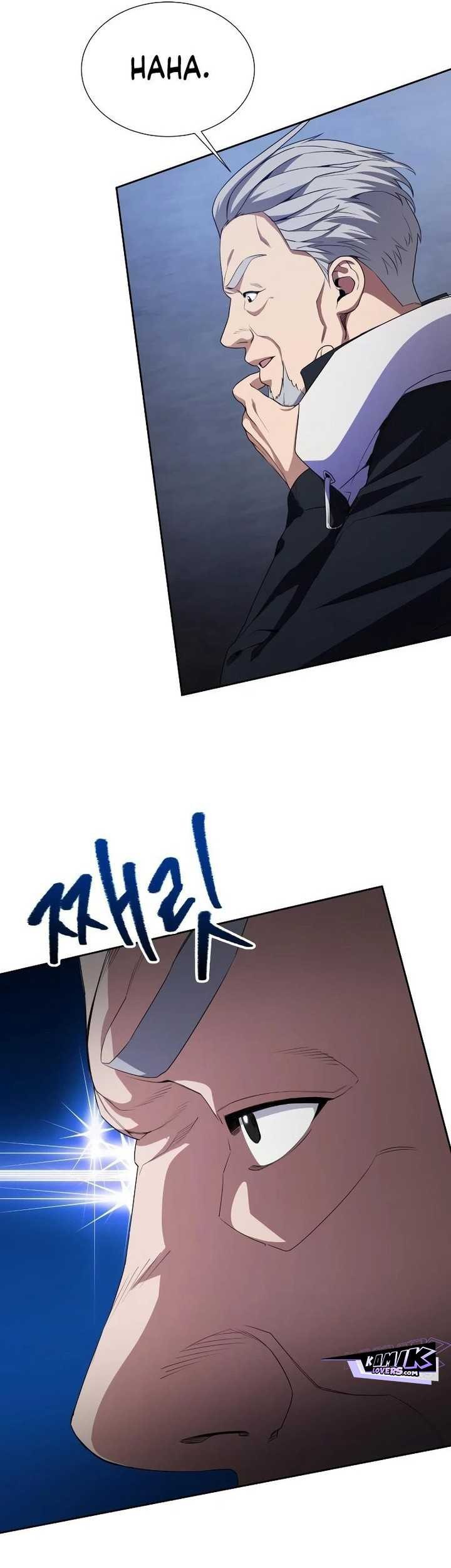 Return of the Genius Player chapter 23 halaman 76