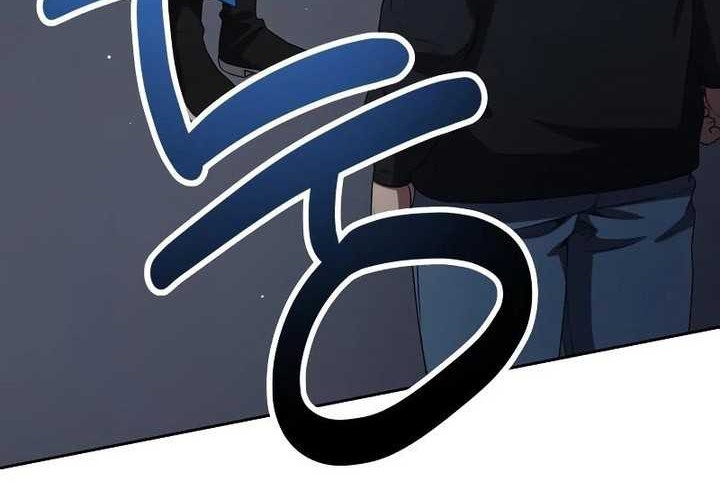Return of the Genius Player chapter 24 halaman 7