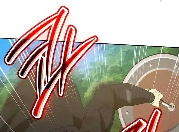Return of the Genius Player chapter 27 halaman 87