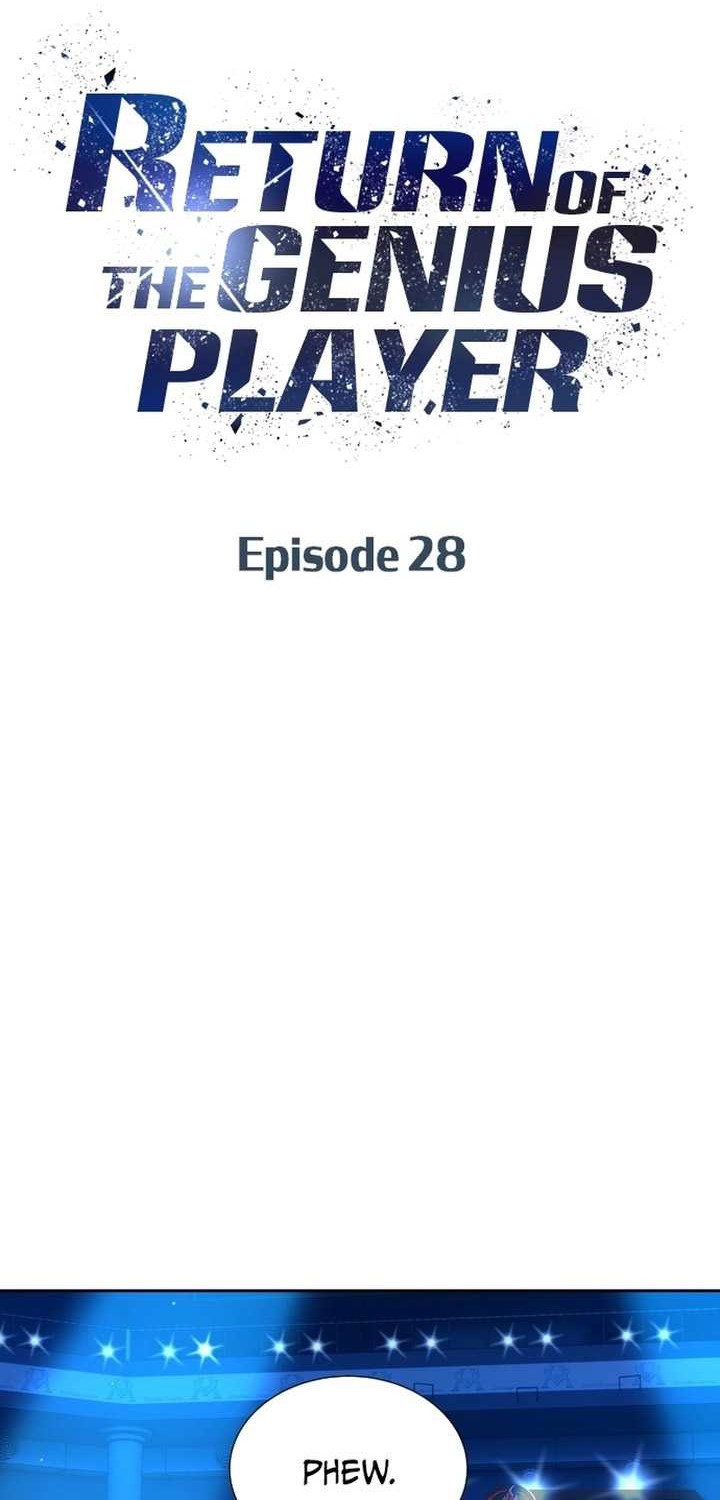 Return of the Genius Player chapter 28 halaman 13