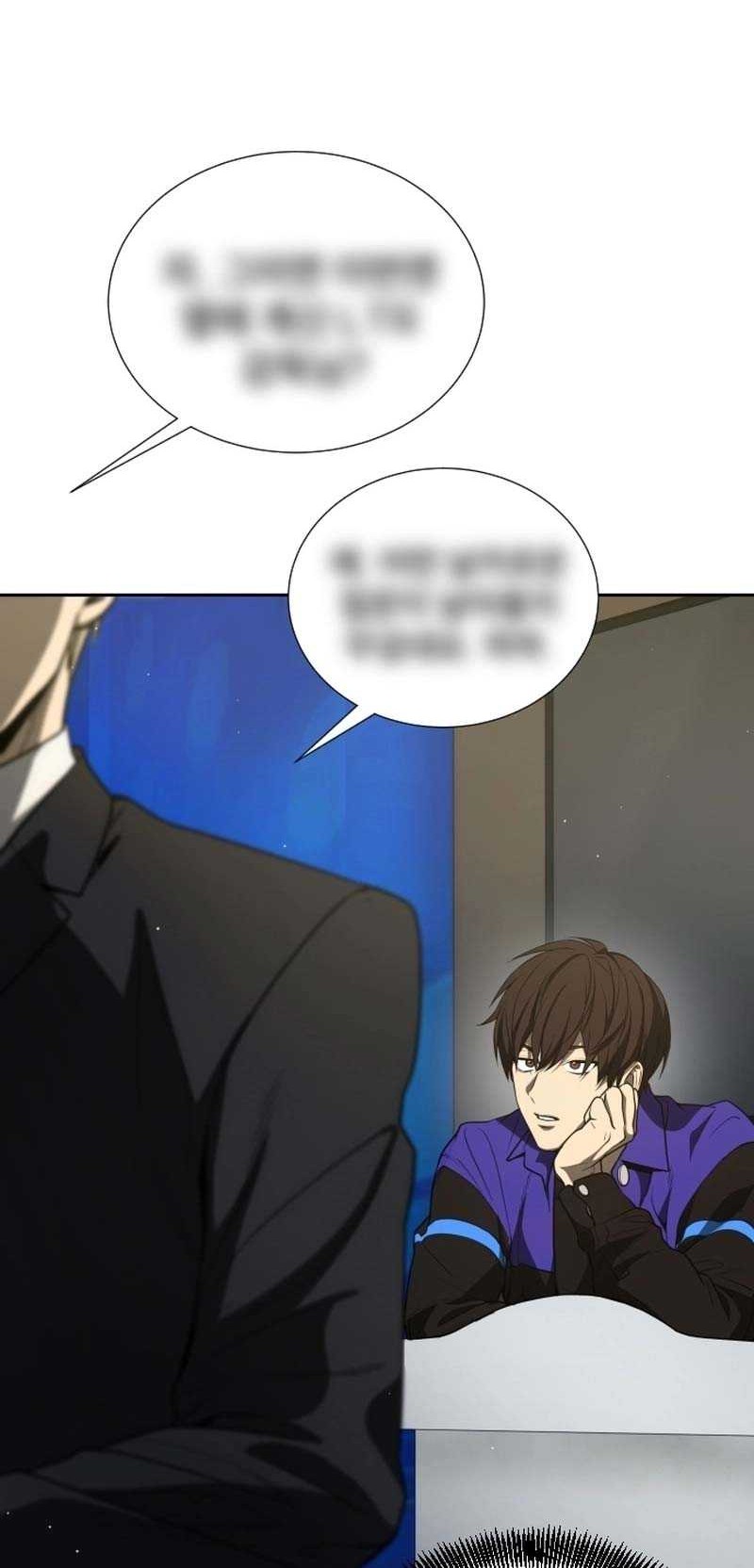 Return of the Genius Player chapter 32 halaman 27