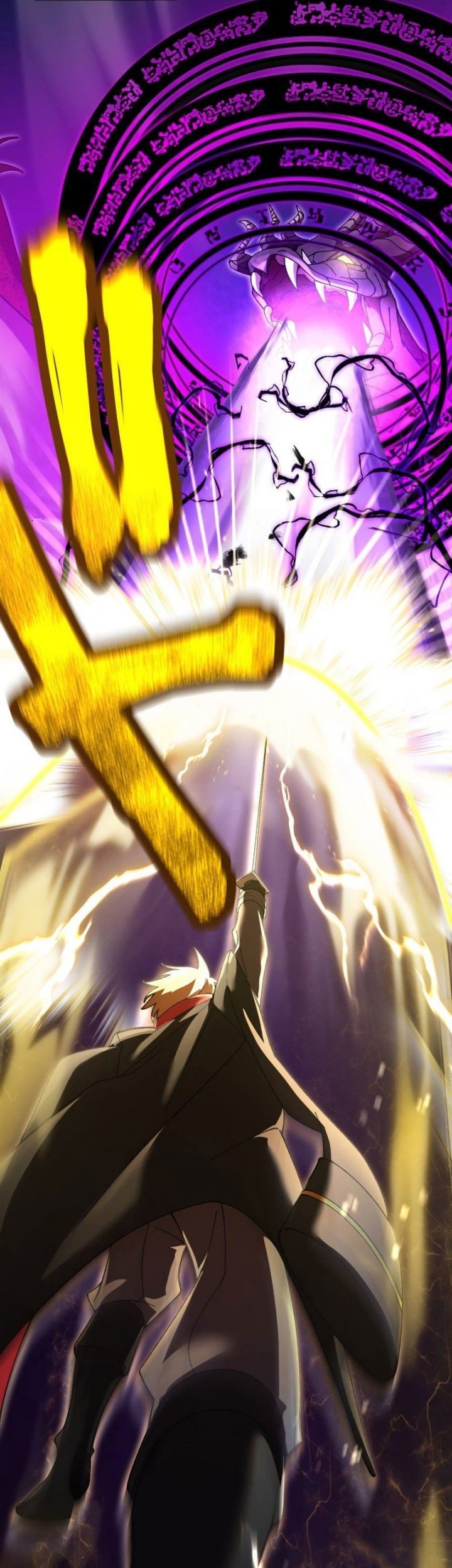 Return of the Genius Swordmaster Bab 1 halaman 78
