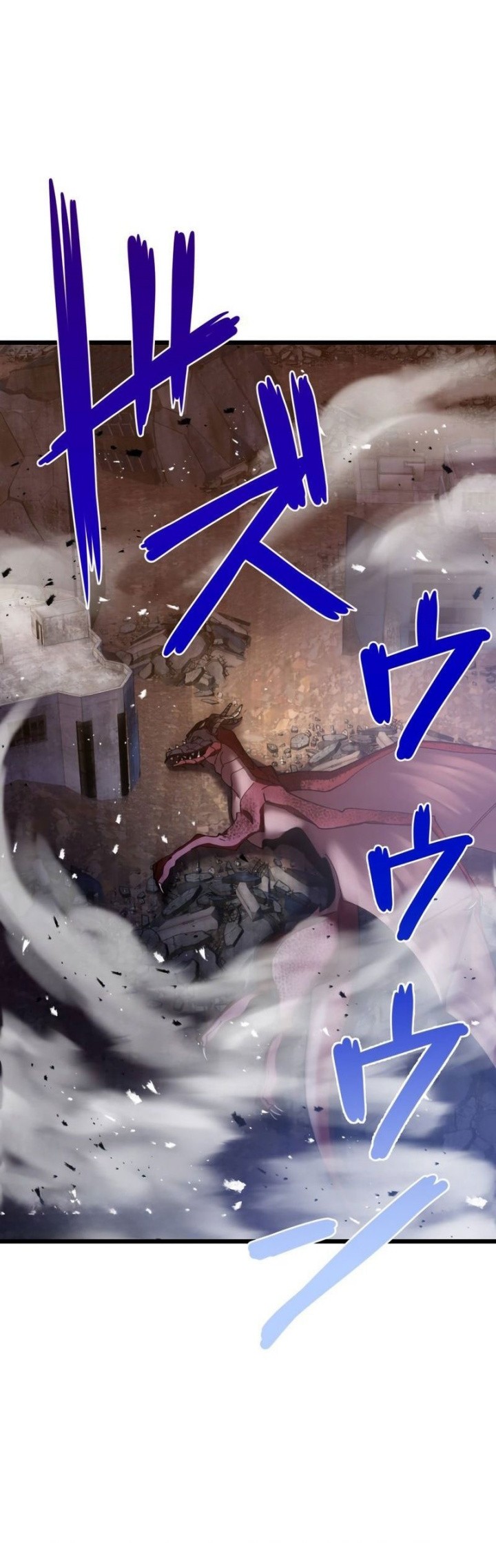 Return of the Genius Swordmaster Bab 1 halaman 88