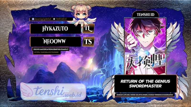 Return of the Genius Swordmaster chapter 13 halaman 1