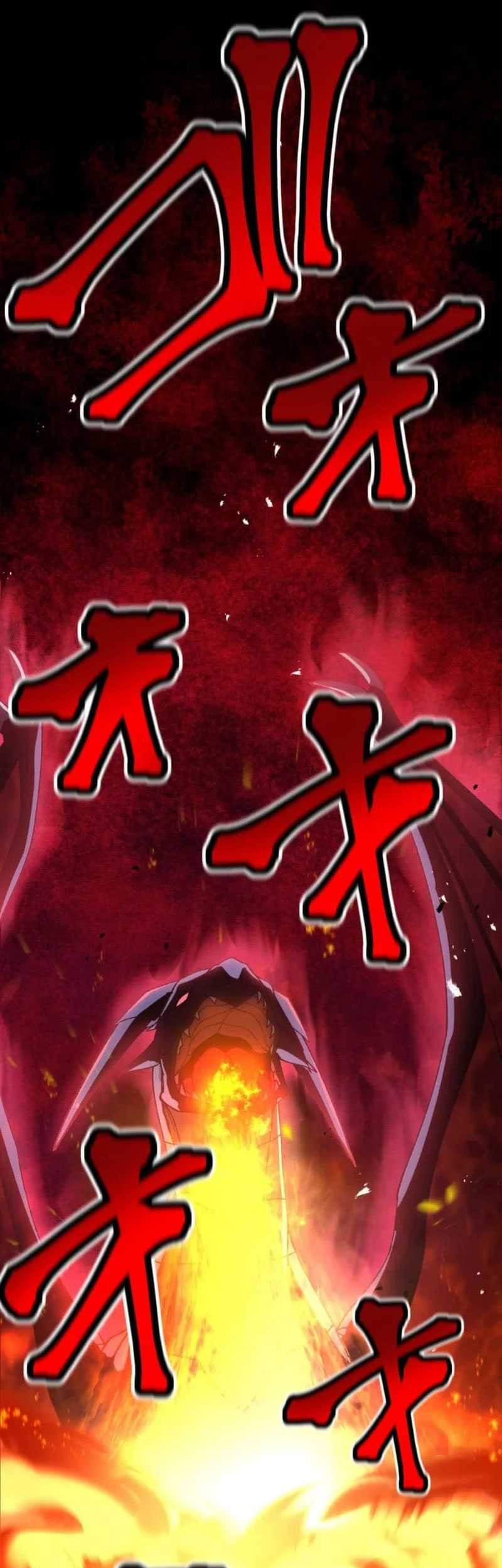 Return of the Genius Swordmaster chapter 13 halaman 4