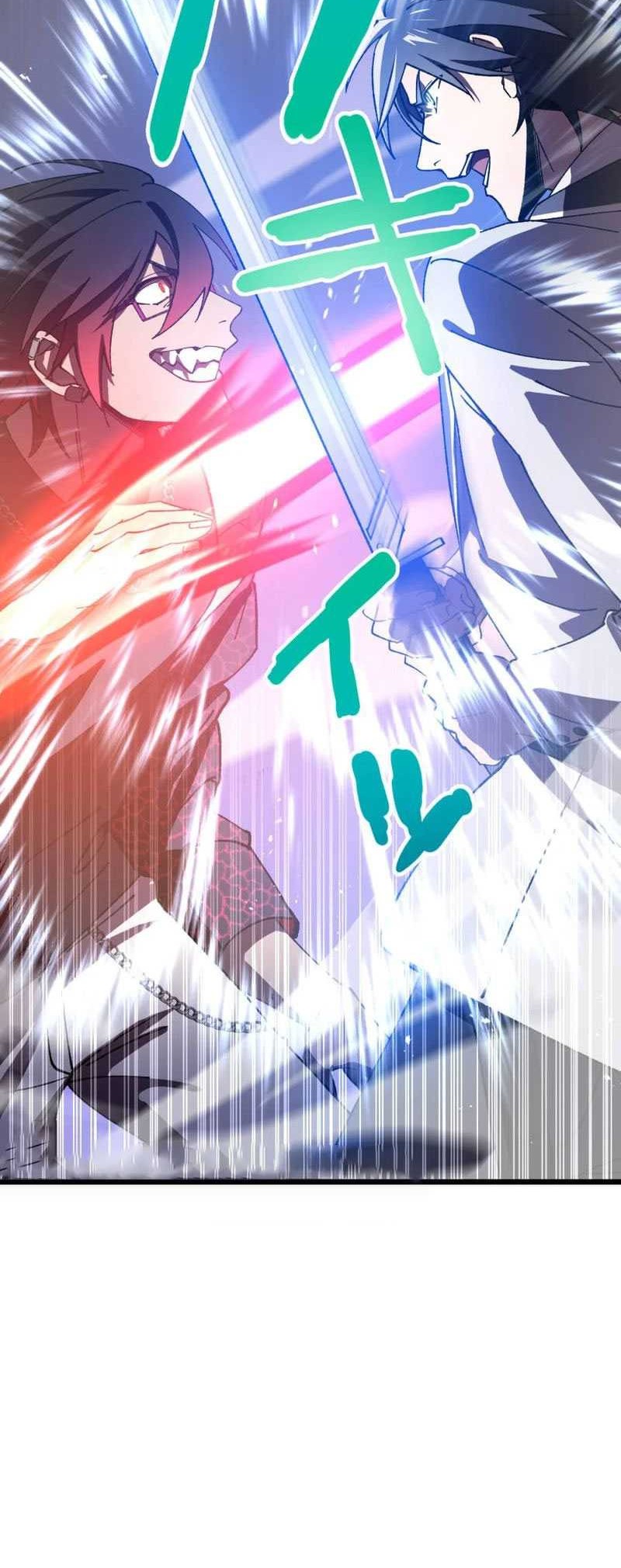 Return of the Genius Swordmaster chapter 13 halaman 68