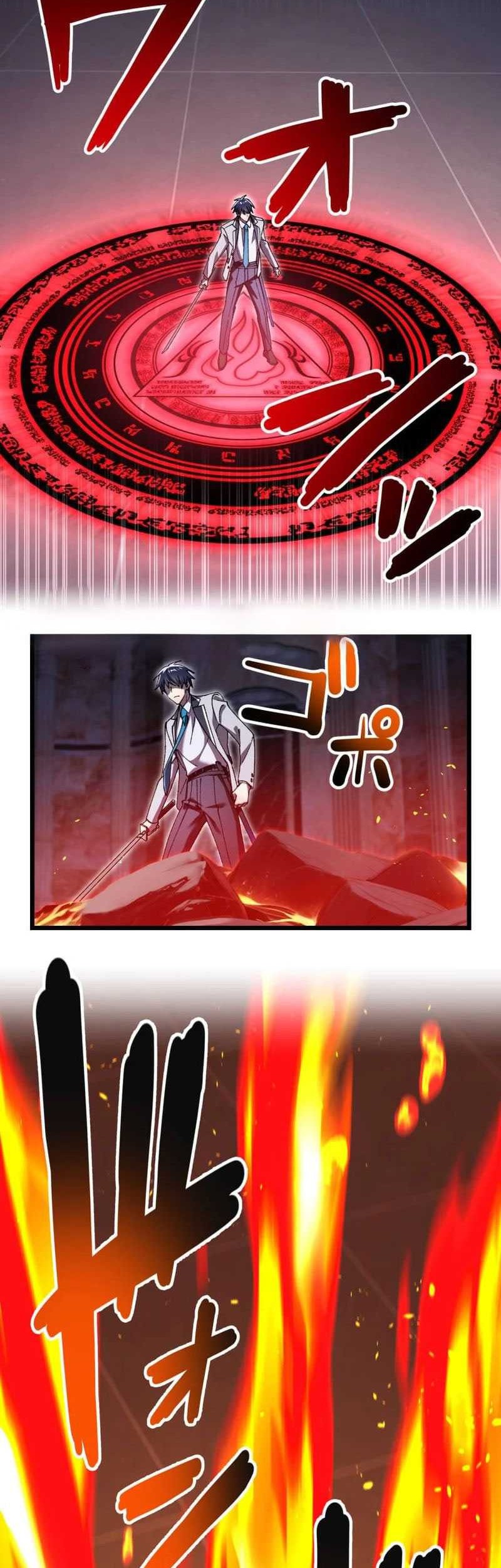 Return of the Genius Swordmaster chapter 13 halaman 73