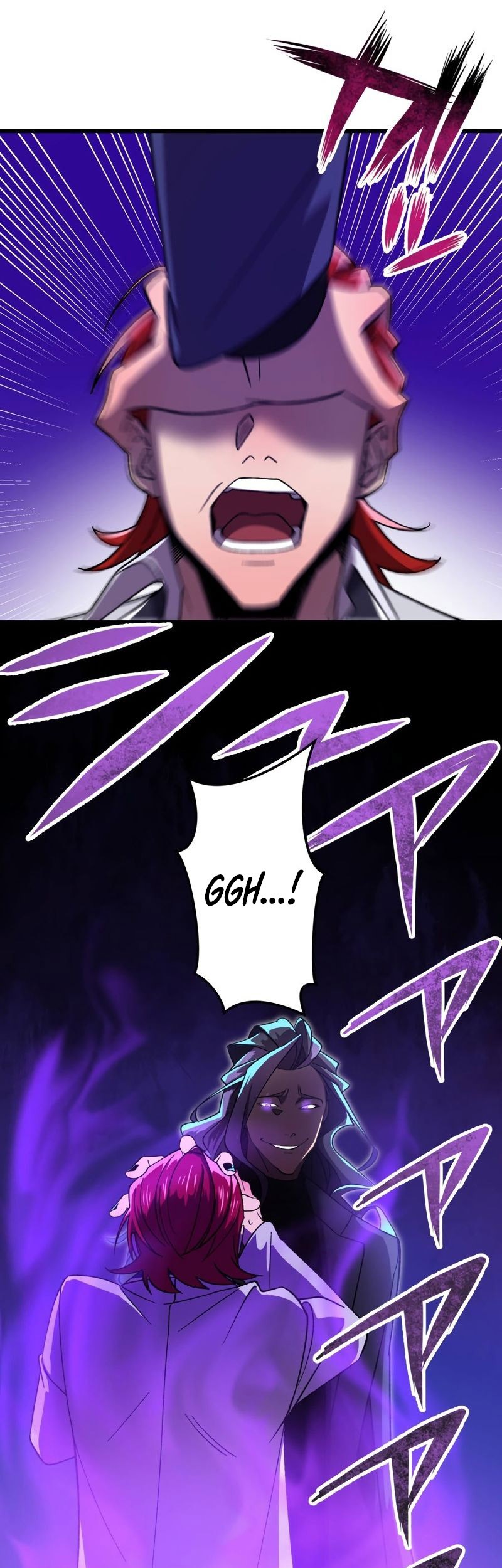 Return of the Genius Swordmaster chapter 3 halaman 12