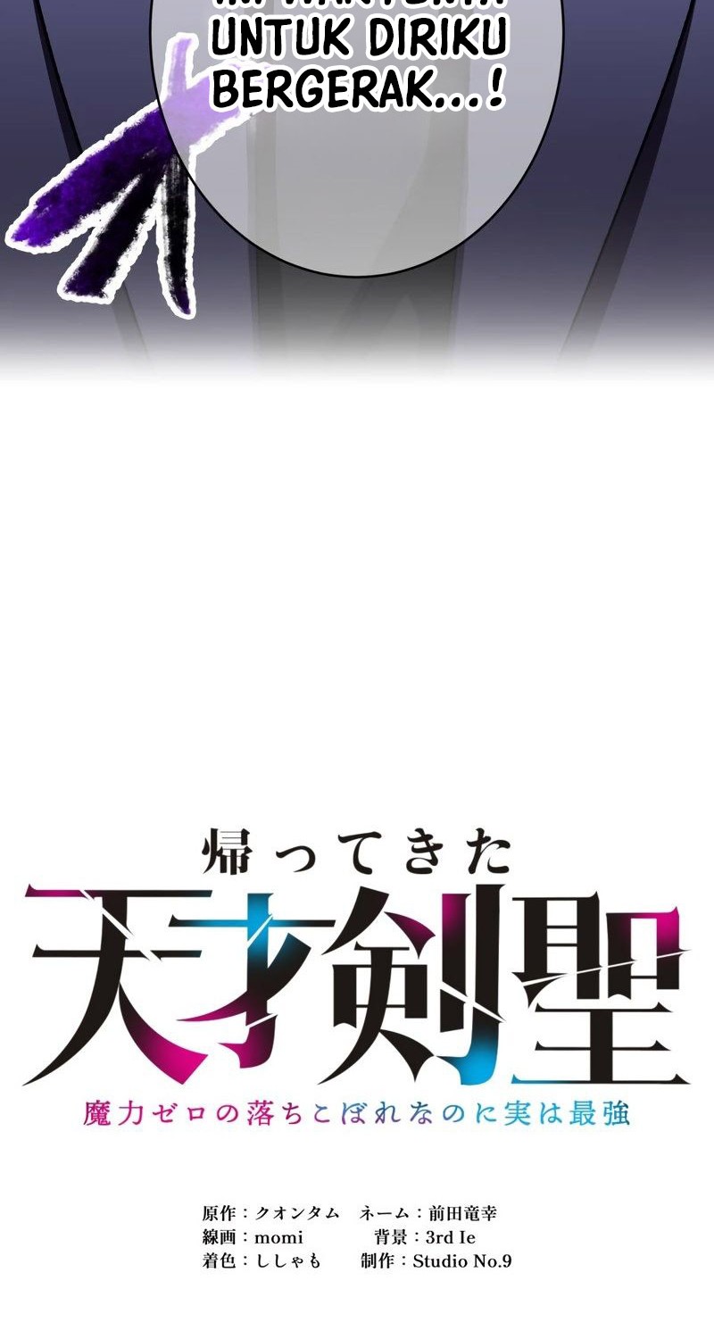 Return of the Genius Swordmaster chapter 3 halaman 19