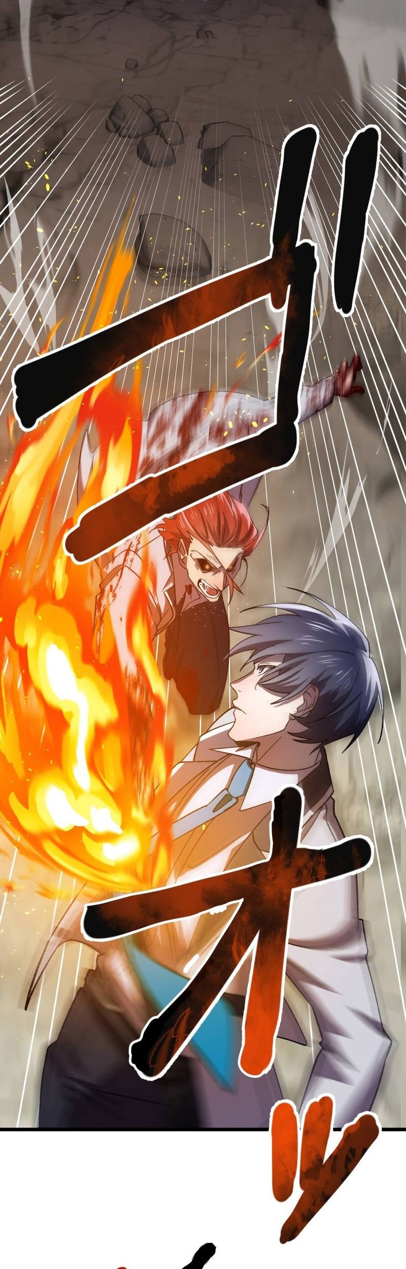 Return of the Genius Swordmaster chapter 3 halaman 51