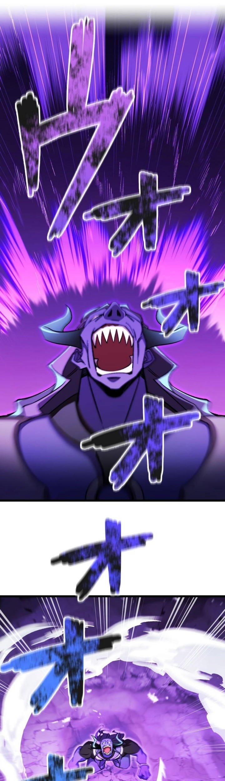 Return of the Genius Swordmaster chapter 4 halaman 57