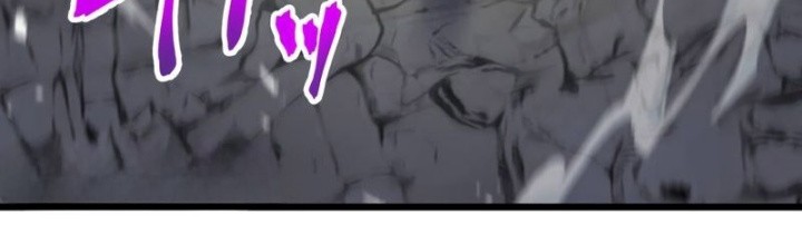 Return of the Genius Swordmaster chapter 5 halaman 33