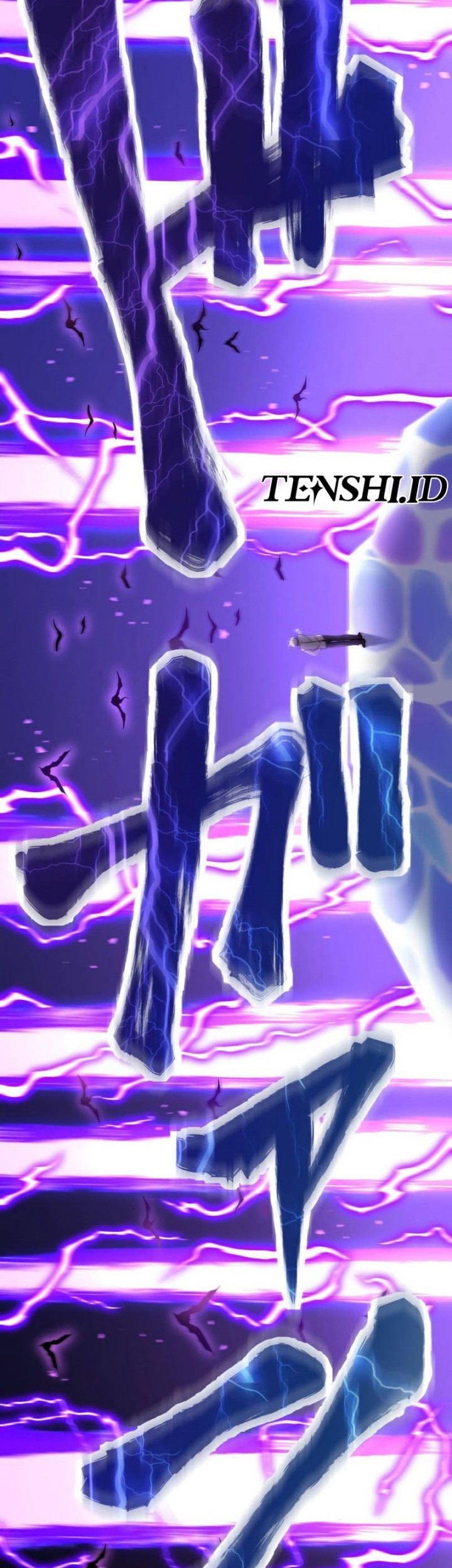 Return of the Genius Swordmaster chapter 5 halaman 86
