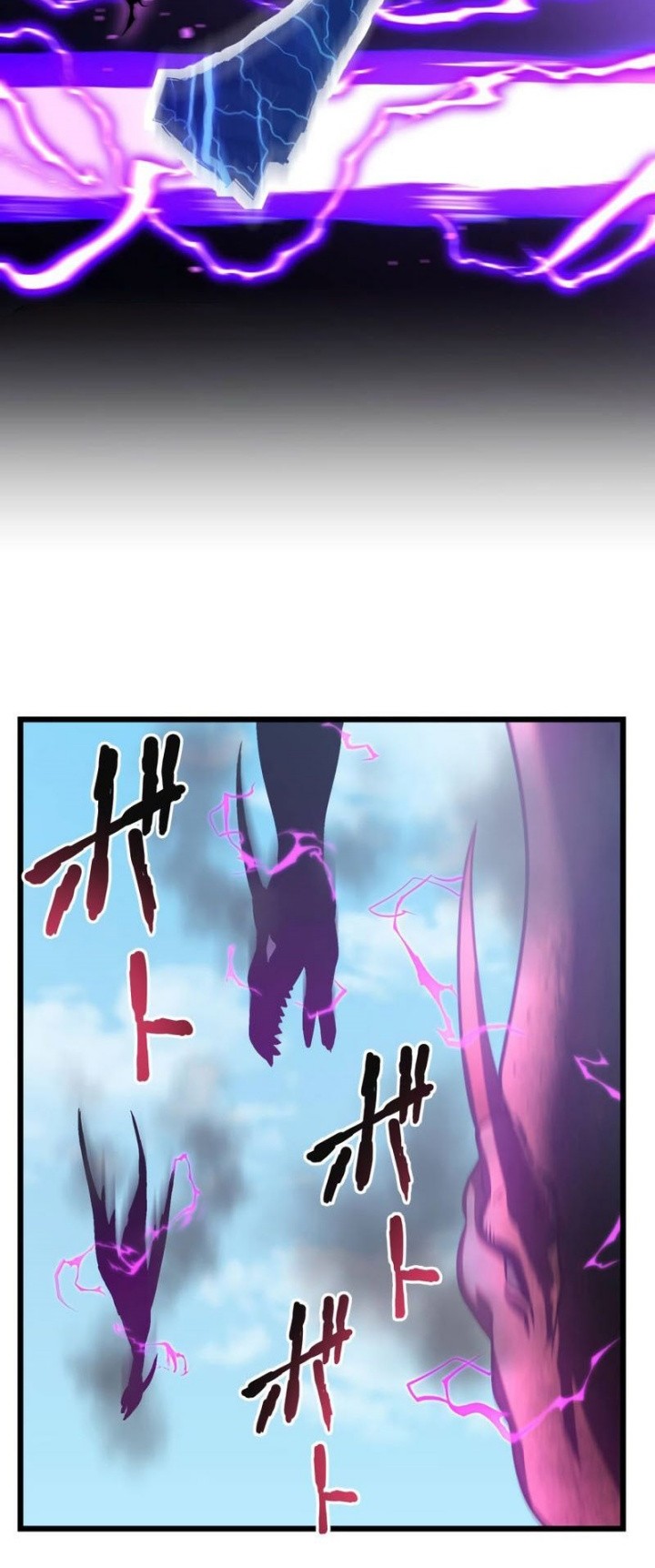 Return of the Genius Swordmaster chapter 5 halaman 87