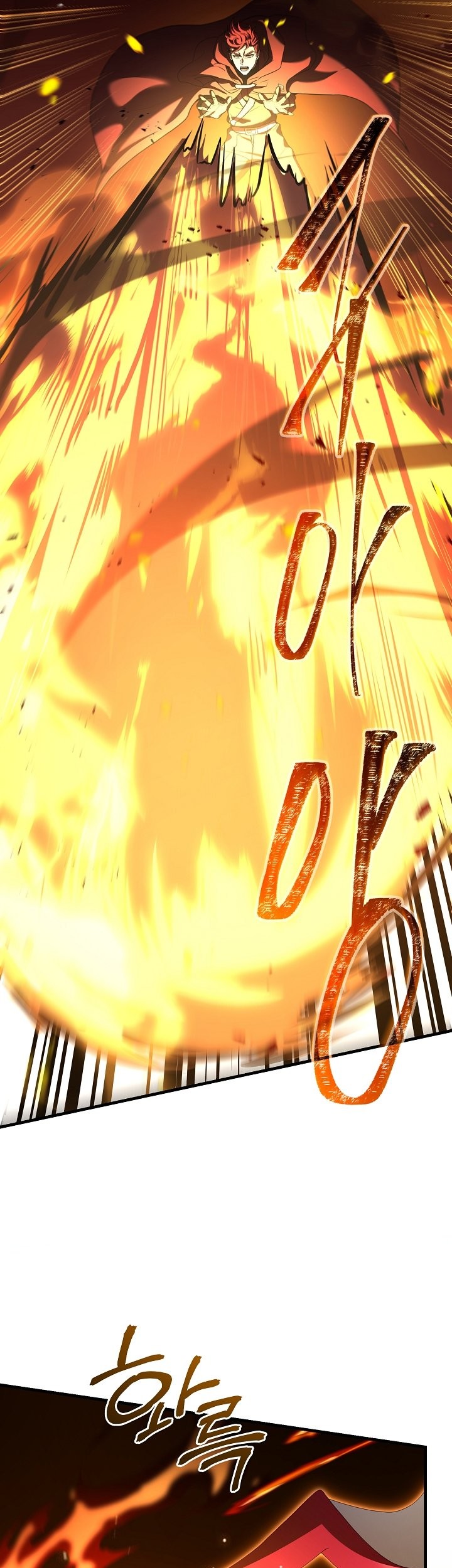 Return of The Greatest Lancer Bab 113 halaman 32