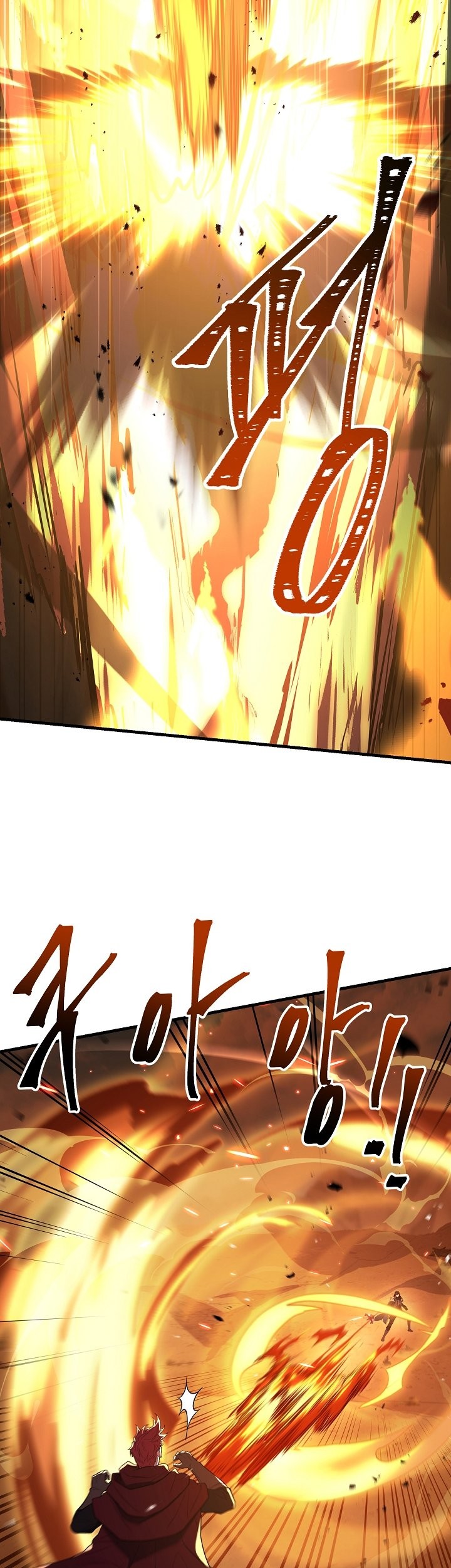 Return of The Greatest Lancer Bab 113 halaman 34