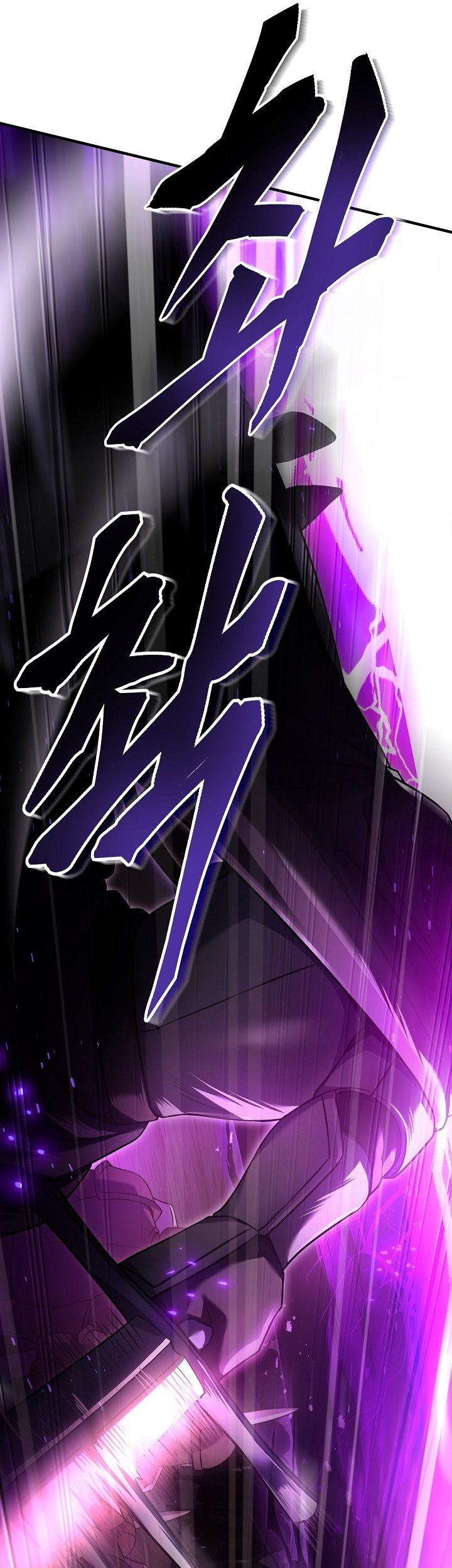 Return of The Greatest Lancer Bab 116 halaman 32