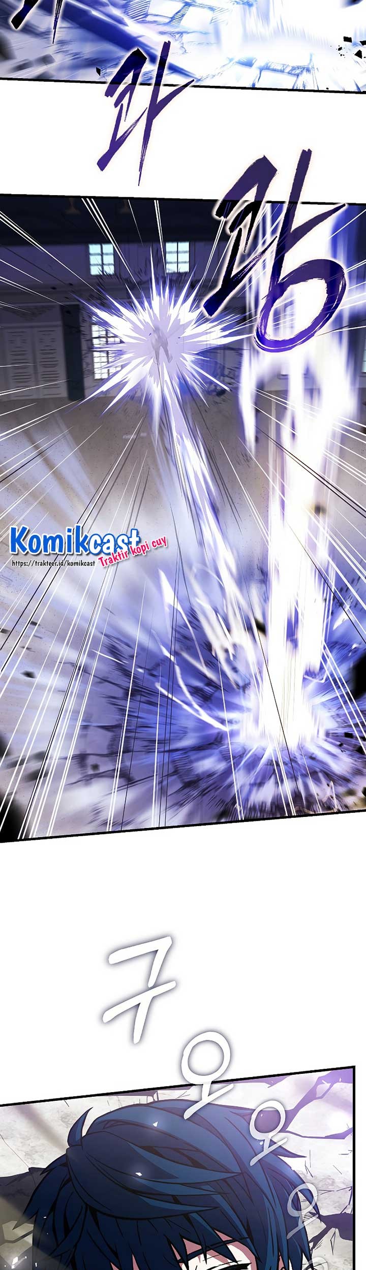 Return of The Greatest Lancer chapter 33 halaman 32