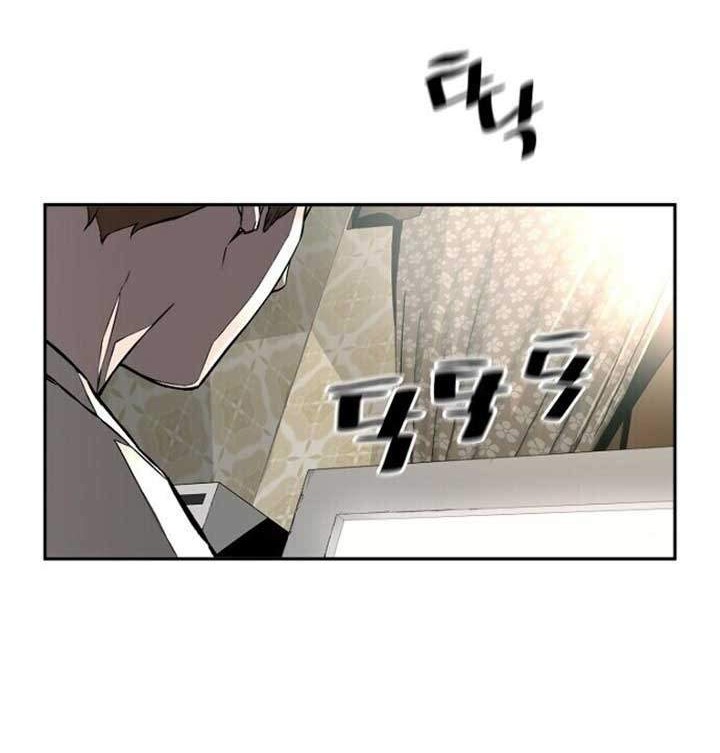 Return of the Legend chapter 1 halaman 9