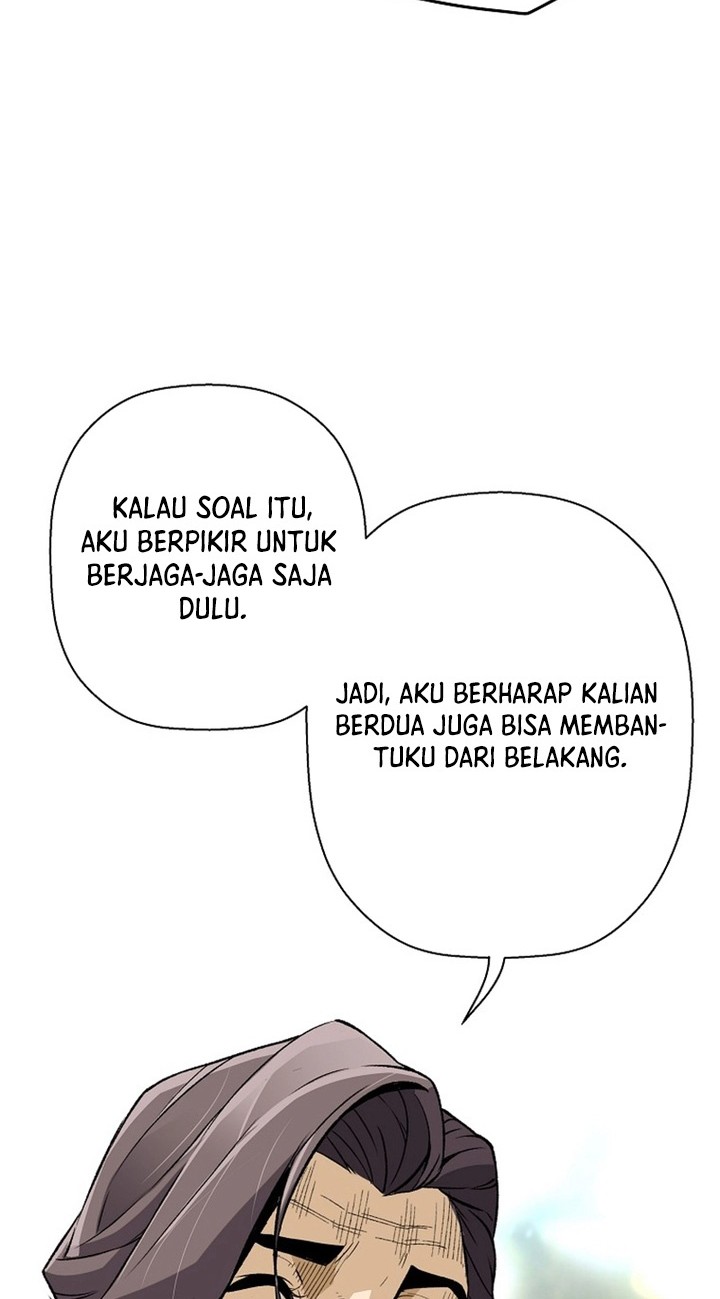 Return of the Legend Bab 100 halaman 45