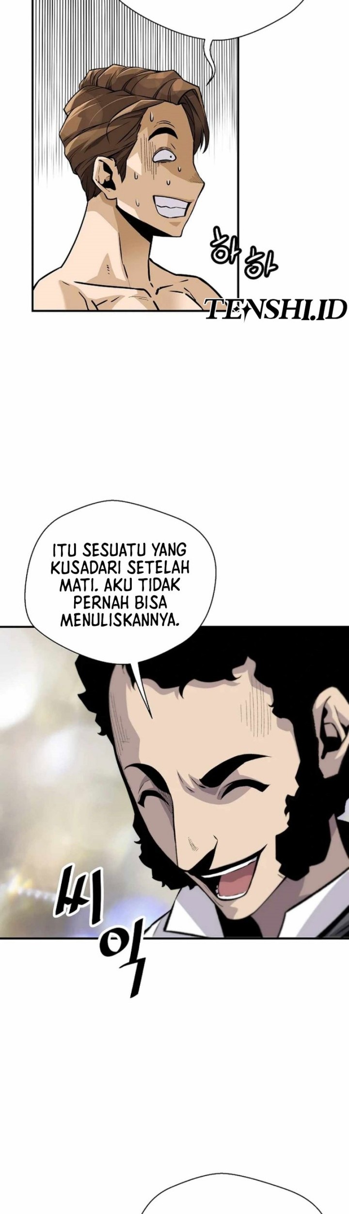 Return of the Legend Bab 149 halaman 24