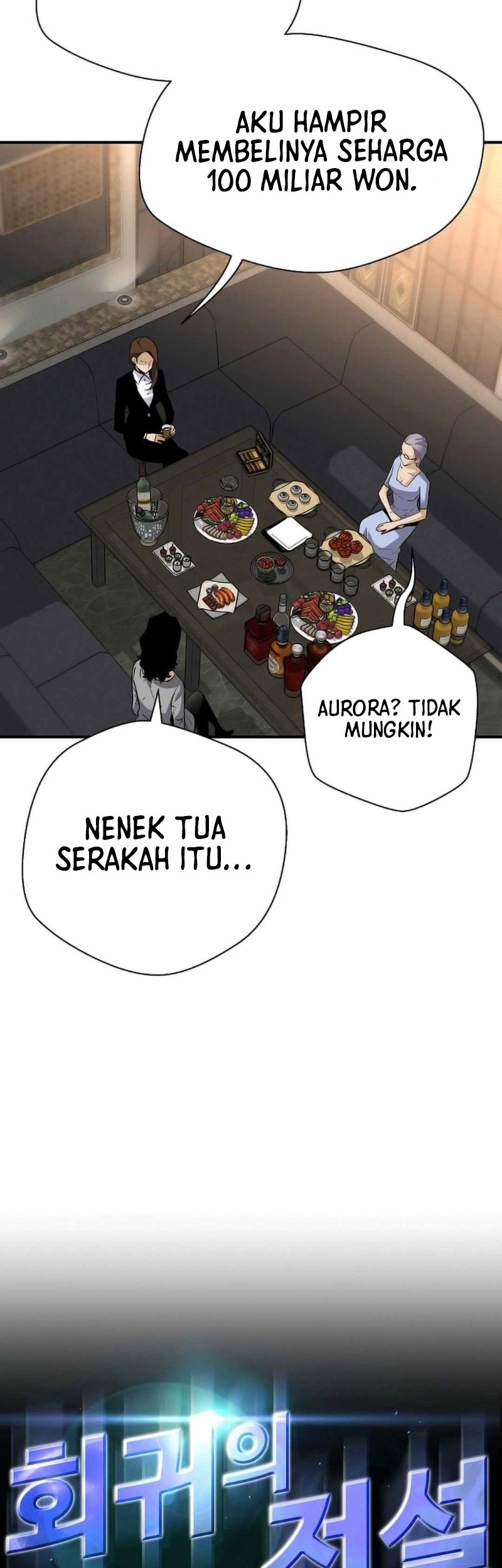 Return of the Legend Bab 159 halaman 5