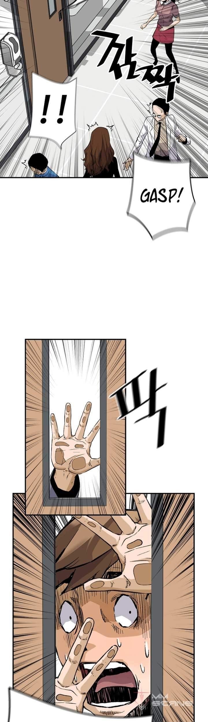 Return of the Legend chapter 22 halaman 14