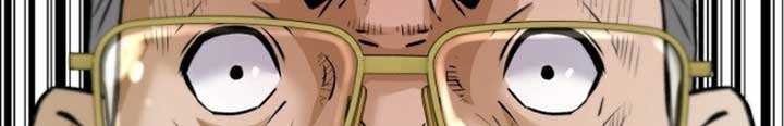 Return of the Legend chapter 28 halaman 34