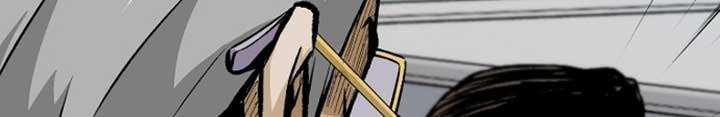 Return of the Legend chapter 28 halaman 40