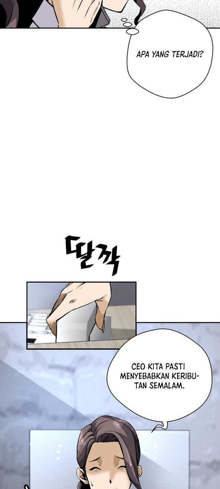 Return of the Legend chapter 28 halaman 45
