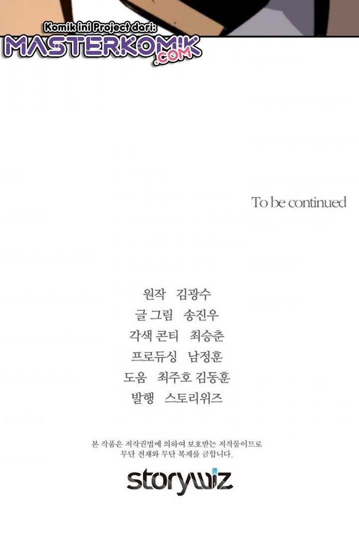 Return of the Legend chapter 28 halaman 73