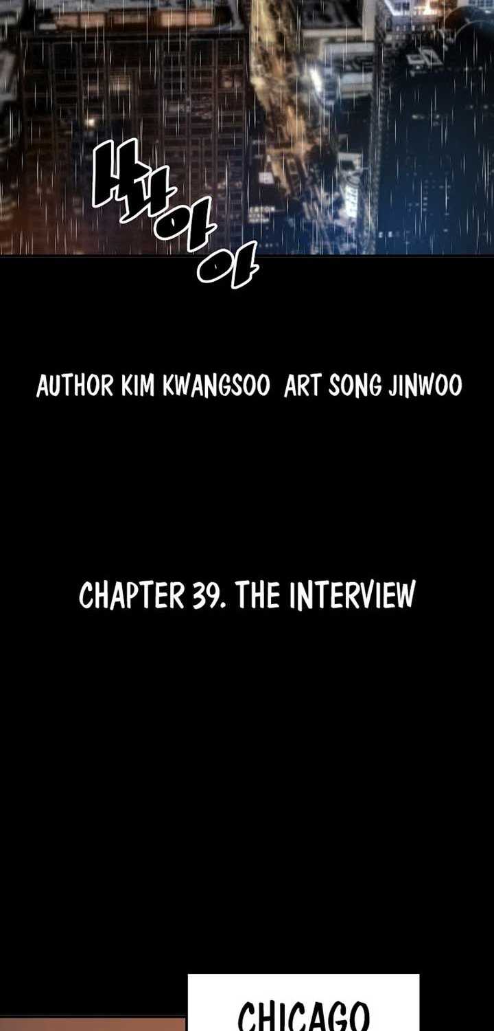 Return of the Legend chapter 39 halaman 3