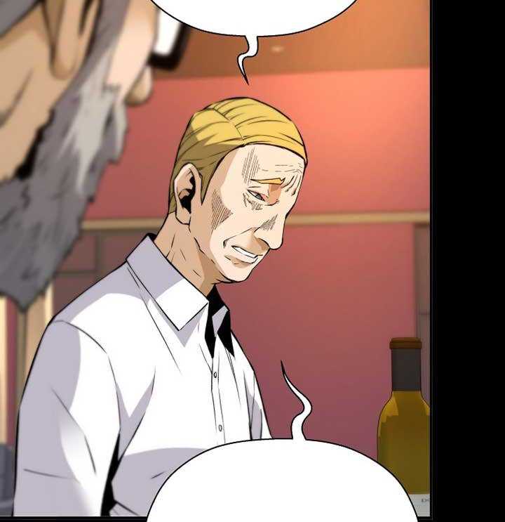Return of the Legend chapter 39 halaman 25