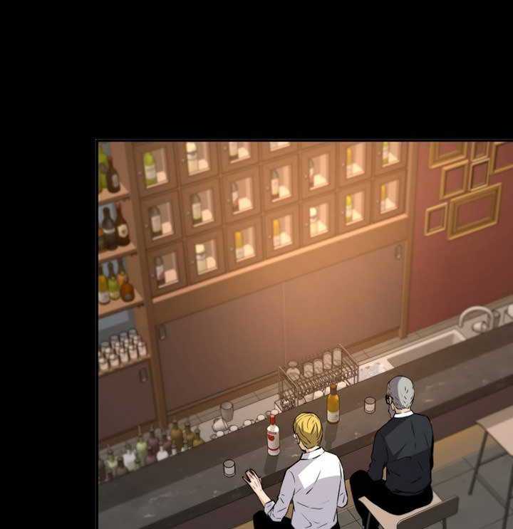Return of the Legend chapter 39 halaman 28