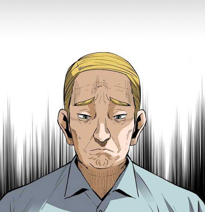 Return of the Legend chapter 39 halaman 37