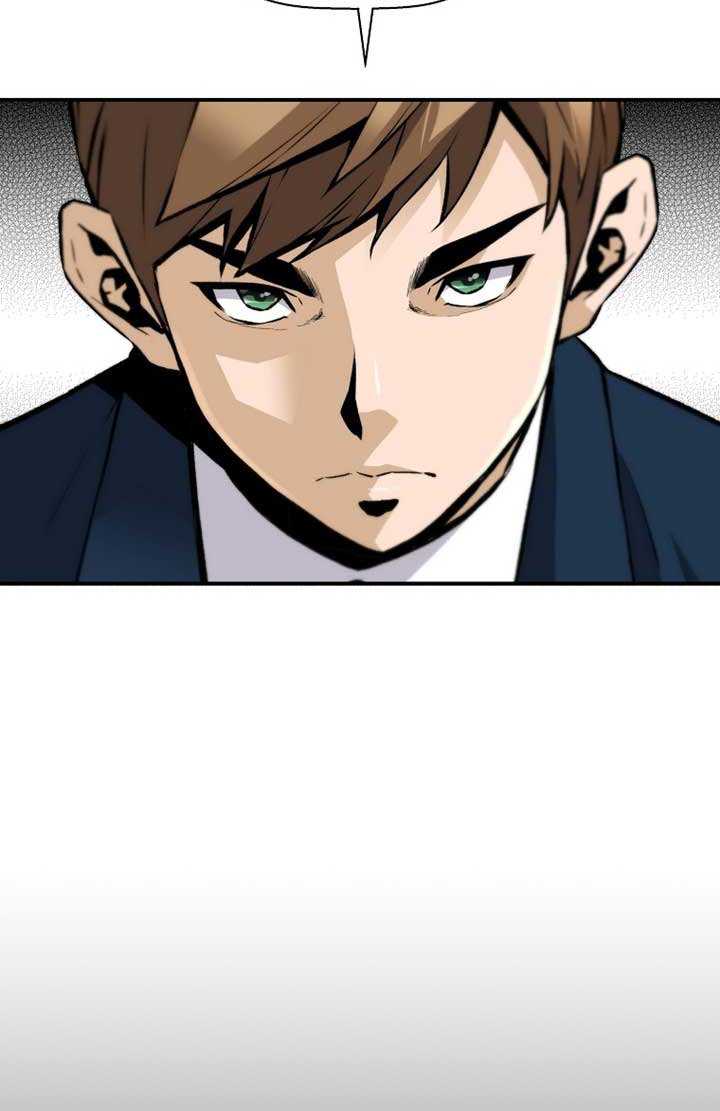 Return of the Legend chapter 39 halaman 43