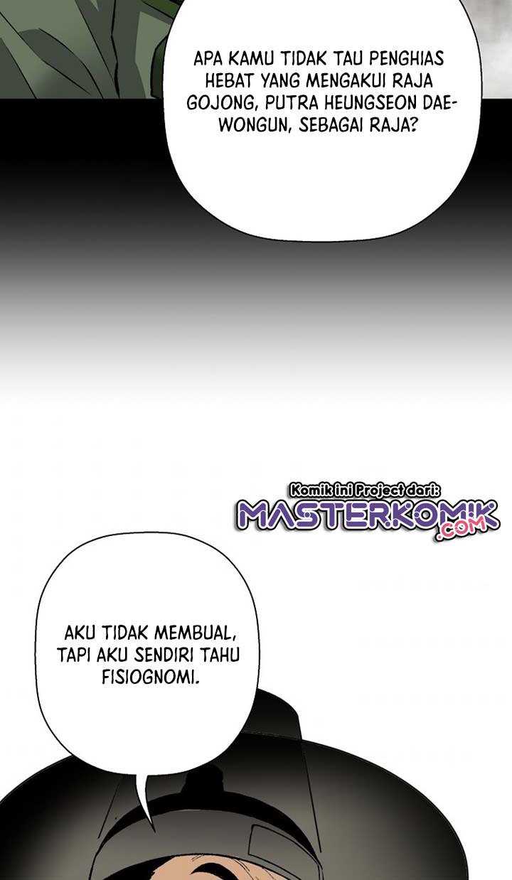 Return of the Legend chapter 39 halaman 76