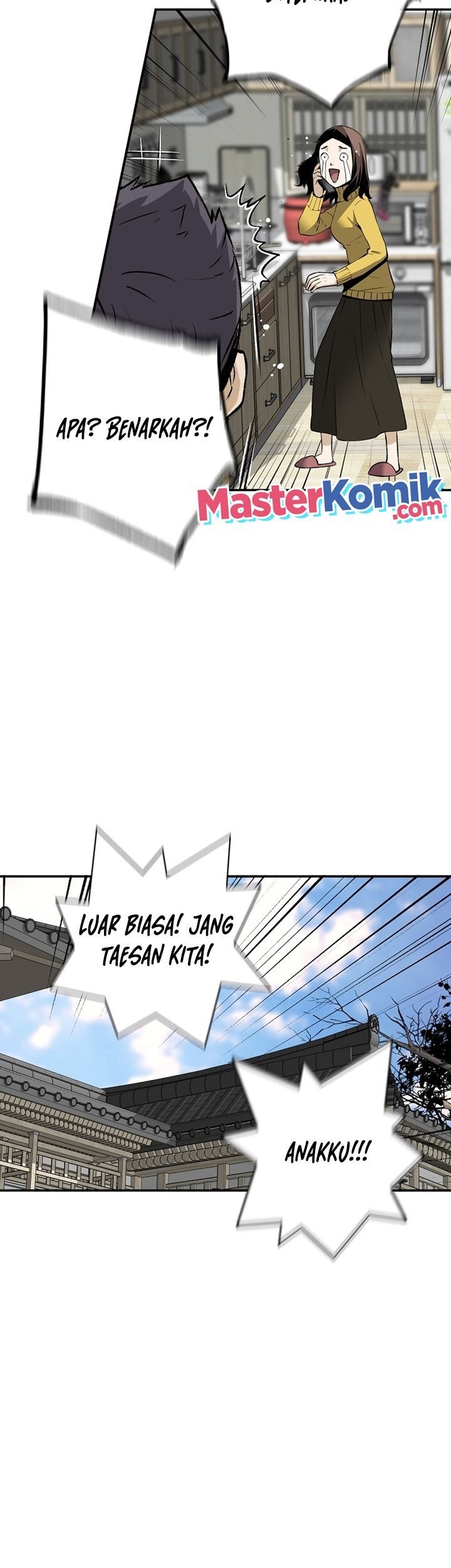 Return of the Legend chapter 45 halaman 14
